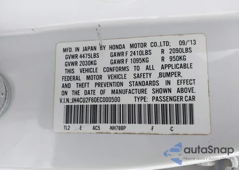 2014 Acura Tsx 2.4 из США, поврежденный, VIN JH4CU2F60EC000500